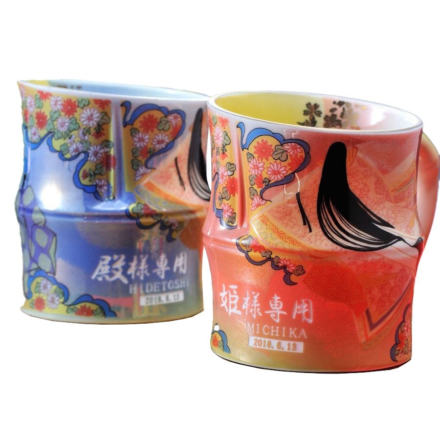 名入れ　有田焼 かぐや姫 竹取物語 マグカップ