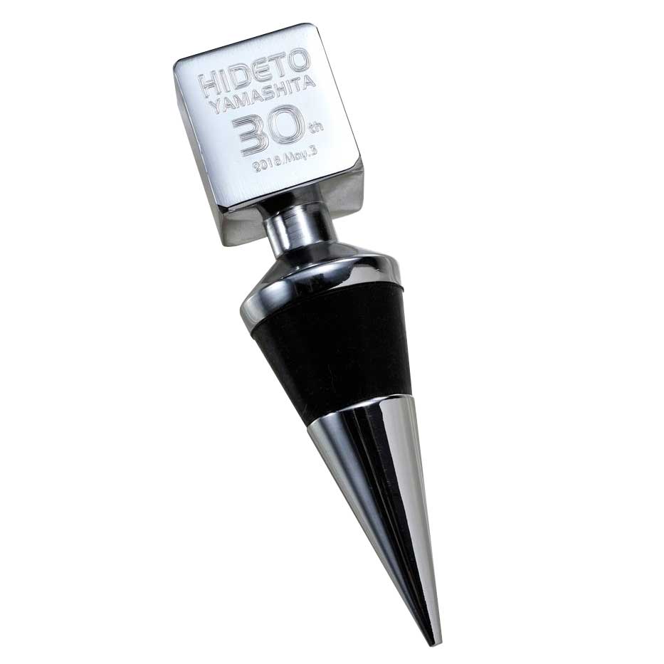 名入れ ステンレスキューブボトルキャップ