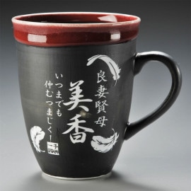 びーどろ浪漫　切子グラス2個セット 切子グラス】色格子 ビードロ 浪漫切子 レッド | 若林陶器