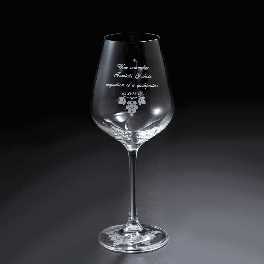名入れ 強化クリスタル DESIRE デザイアー ワイングラス
