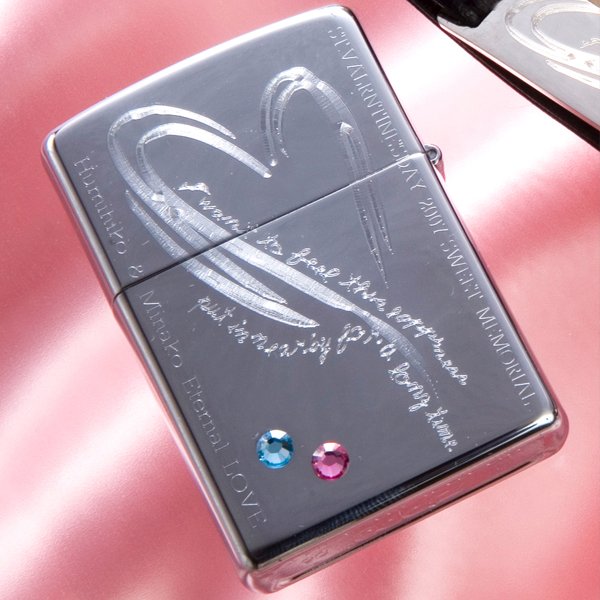 名入れ ZIPPO あなたのそばにいれるこの幸せをずっと感じていたい・・・