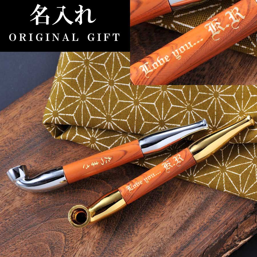 名入れ ウッド超メタルパイプ