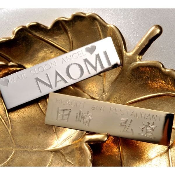 名入れ メタルプレートピンバッチ