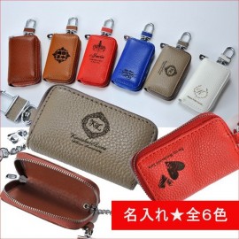 名入れ シリンダー型携帯灰皿キーリング | エンジェリック 公式