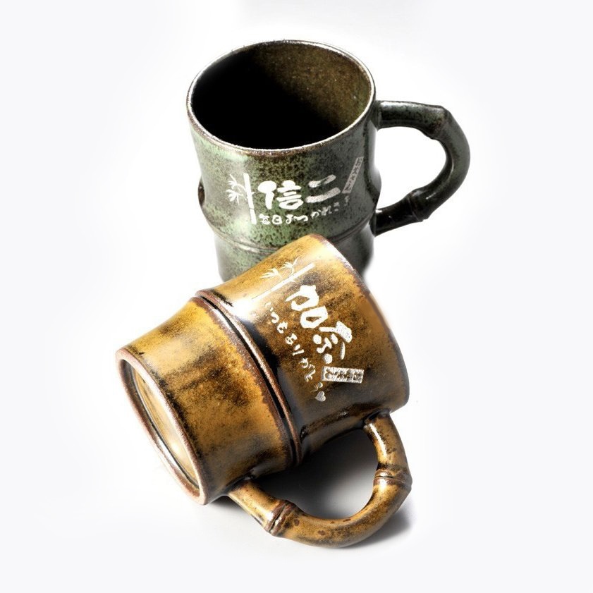 名入れ SXX ペアマグカップセット 有田焼 竹 マグカップ 2点 ペアセット 木箱入り