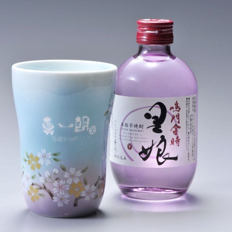 名入れ 有田焼 赤富士白生地フリーカップｘ鳴門金時芋焼酎セット