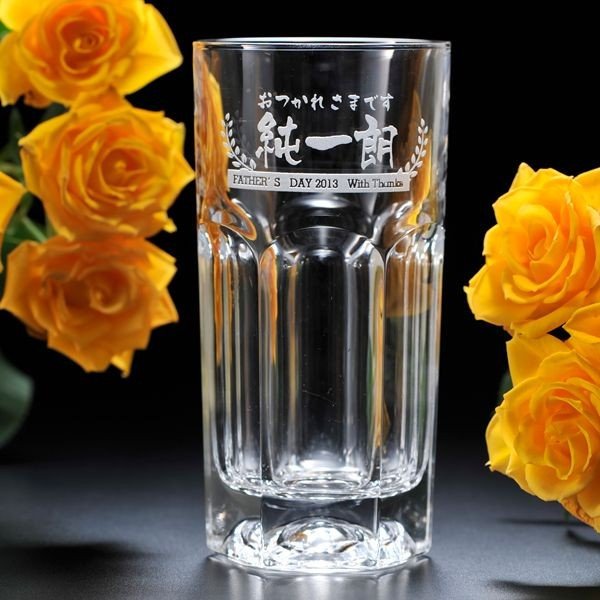 名入れ イタリア製 オールドロングタンブラー