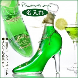 シンデレラの靴のリキュール cinderella-heart-cassis.jpg?v=