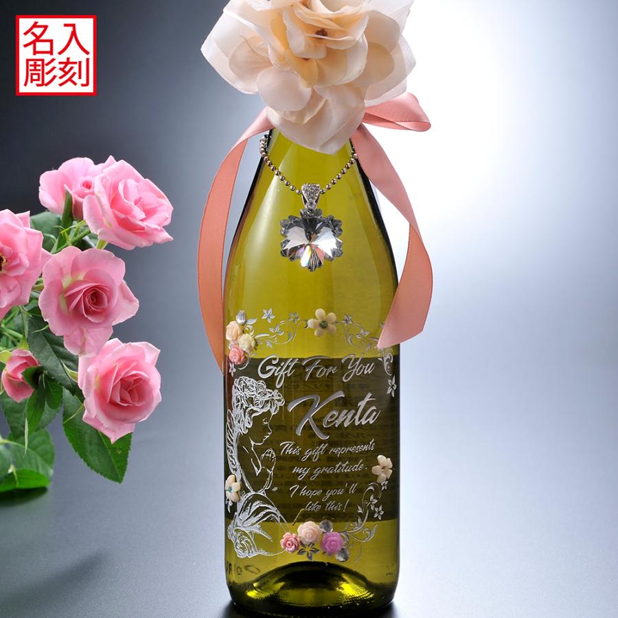 名入れ SXX デコボトル 白ワイン テラノブレ ヴァラエタル シャルドネ 750ml 天使デザイン クリスタルチャーム・リボン・コサージュ付 ギフトBOX入り