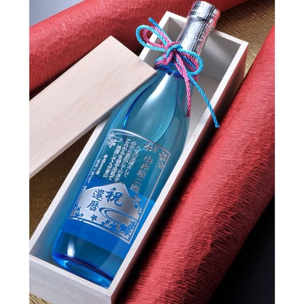 【完売】名入れ 冷用芋焼酎 なついろむそう 本格焼酎720ｍｌ 木箱入り