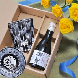 黒霧島 25% 2ケース Amazon.co.jp: 霧島酒造 チューパック黒霧島 25度 [ 焼酎 宮崎県