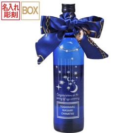 博多小女郎 焼酎瓶 陶器製 空き容器 博多小女郎 焼酎瓶 陶器製 空き容器 焼酎
