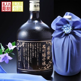 名入れ 陶器 二階堂・吉四六 大分麦焼酎 720ml | エンジェリック 公式