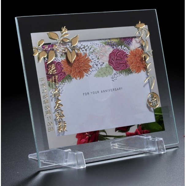 名入れ フォトフレーム ガラス製 Ｌ版サイズ用