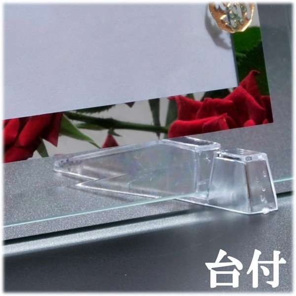 名入れ フォトフレーム ガラス製 Ｌ版サイズ用