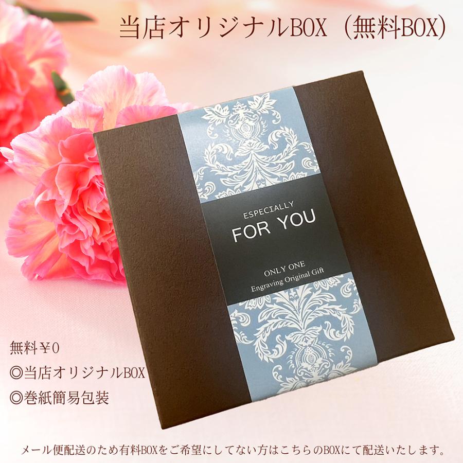 名入れ ロープメタル ブレスレット ペアアクセサリーセット