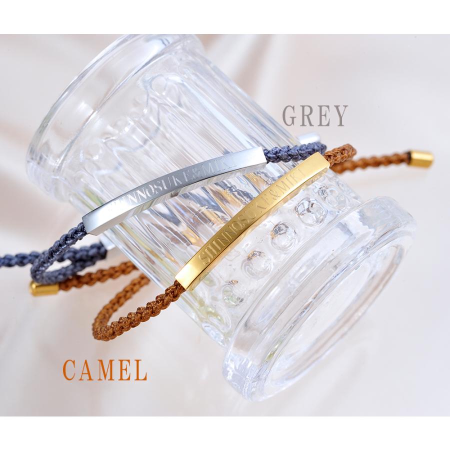 名入れ ロープメタル ブレスレット ペアアクセサリーセット