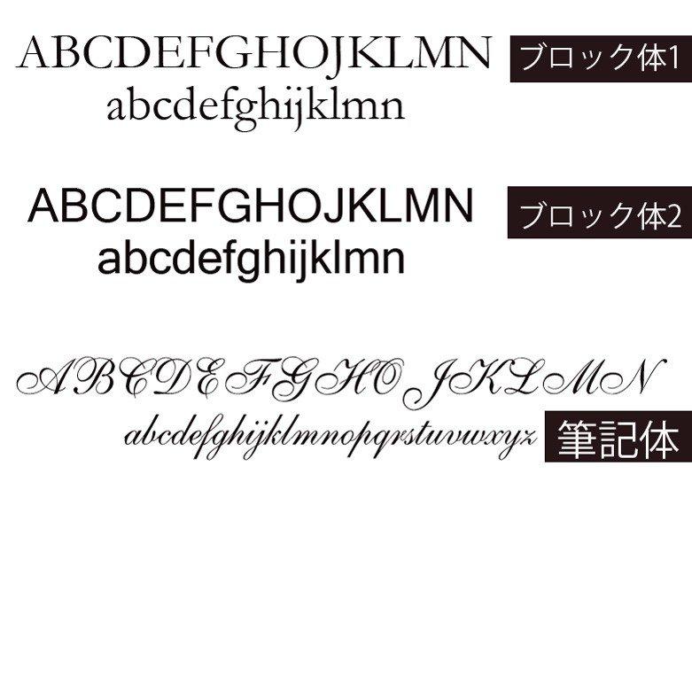 名入れ ロープメタル ブレスレット ペアアクセサリーセット