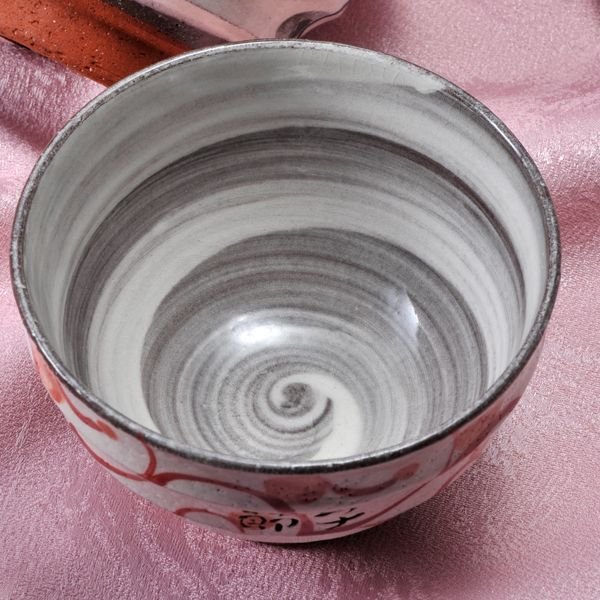 【在庫限り】名入れ 波佐見焼 玉唐草 茶碗 単品