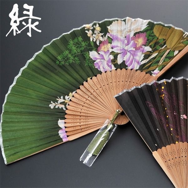 名入れ 和花 My扇子 タッセル付