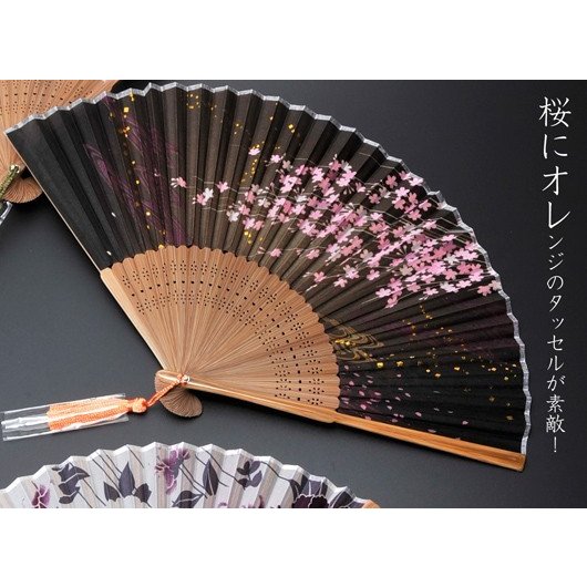 名入れ 和花 My扇子 タッセル付