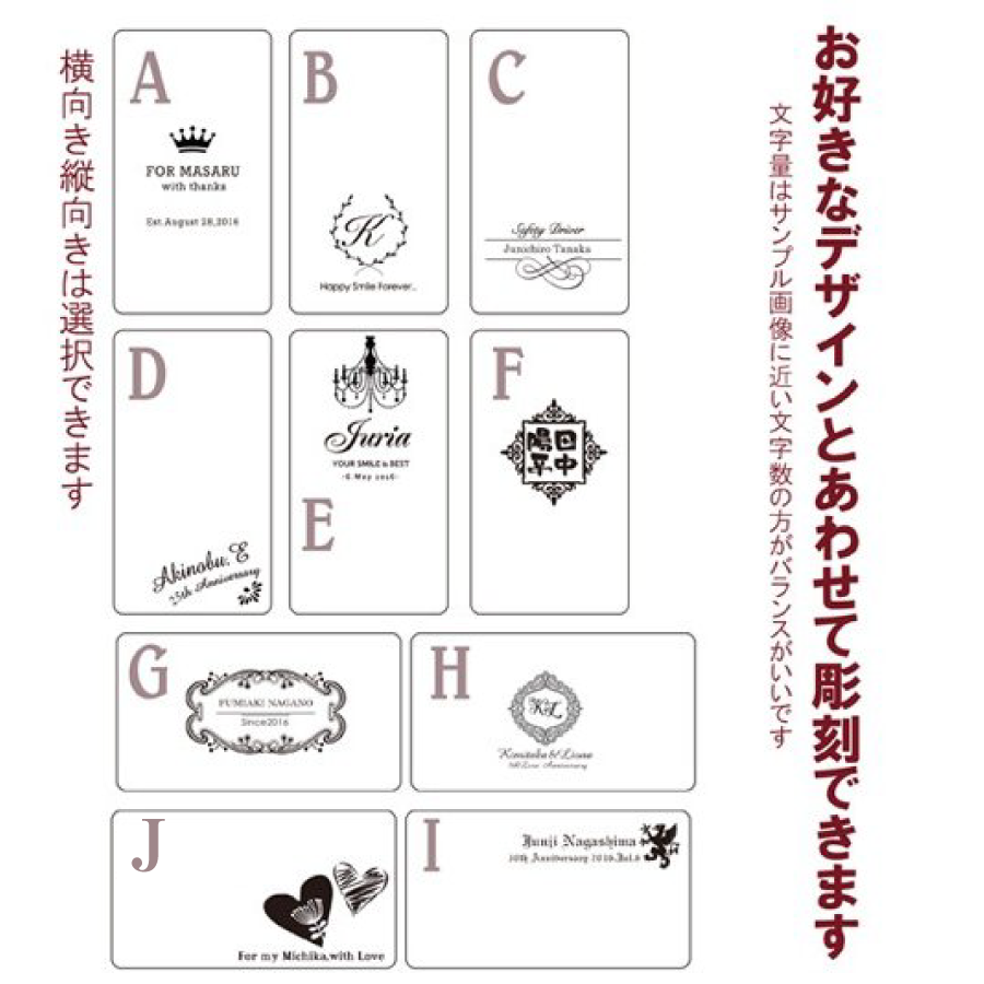 名入れ 本革スマートキーケースカラフル