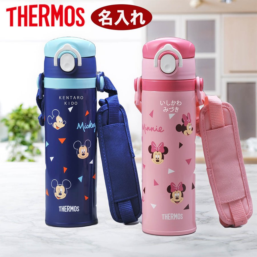 名入れ サーモス 水筒 真空断熱キッズケータイマグ 500ml ミニー ミッキー エンジェリック 公式オンラインストア 名入れ専門店