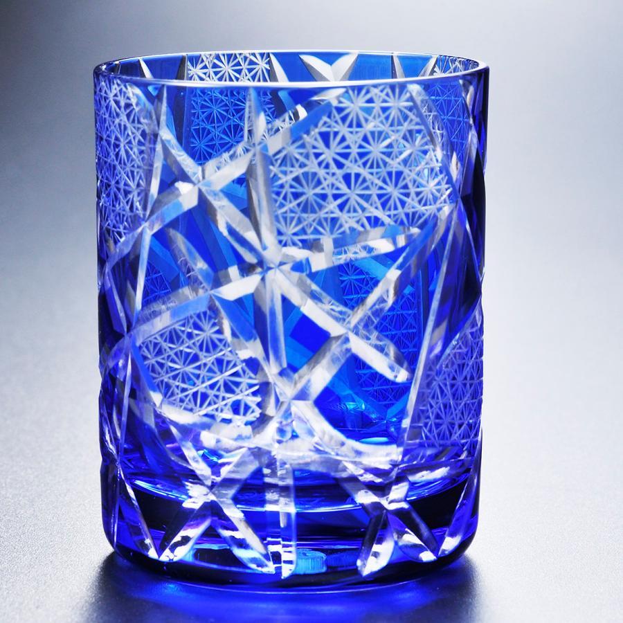 名入れ 切子 九州菊 180ml 2点 & 江戸菱硝子 モダン紋様 オールドグラス 木箱入り