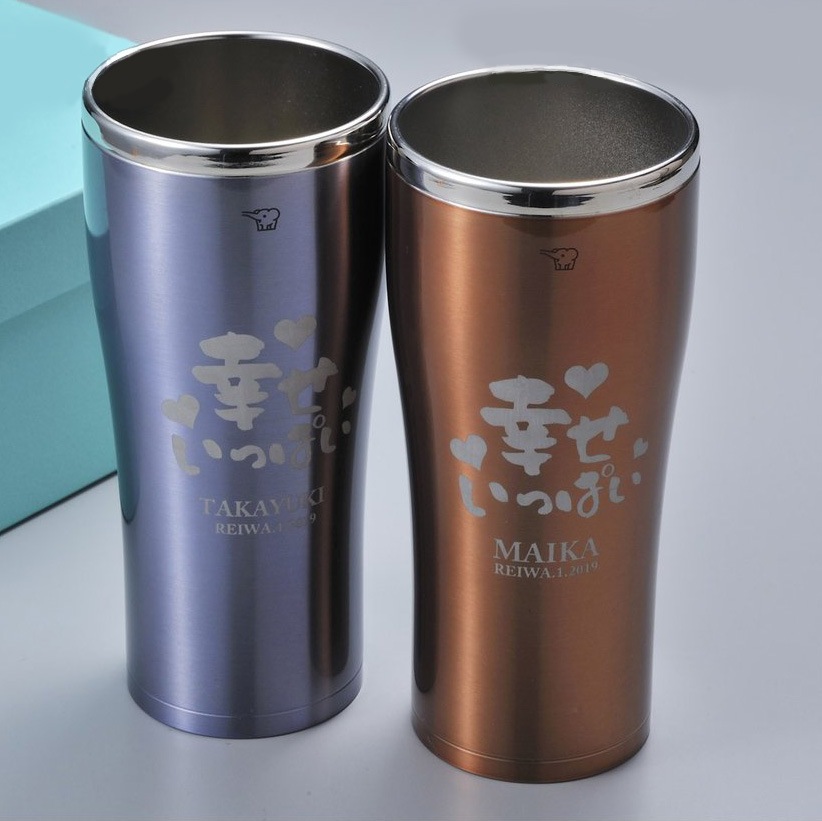 名入れ SXX タンブラー 象印 ステンレスタンブラー 600ml 単品