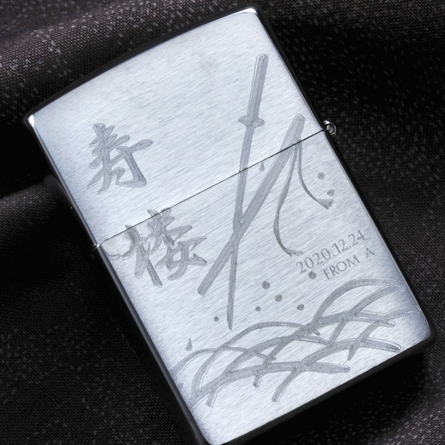 名入れ 鬼滅風和柄デザイン ZIPPO200 単品