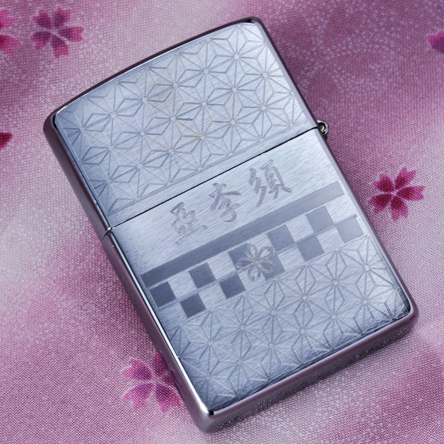 名入れ 鬼滅風和柄デザイン ZIPPO200 単品