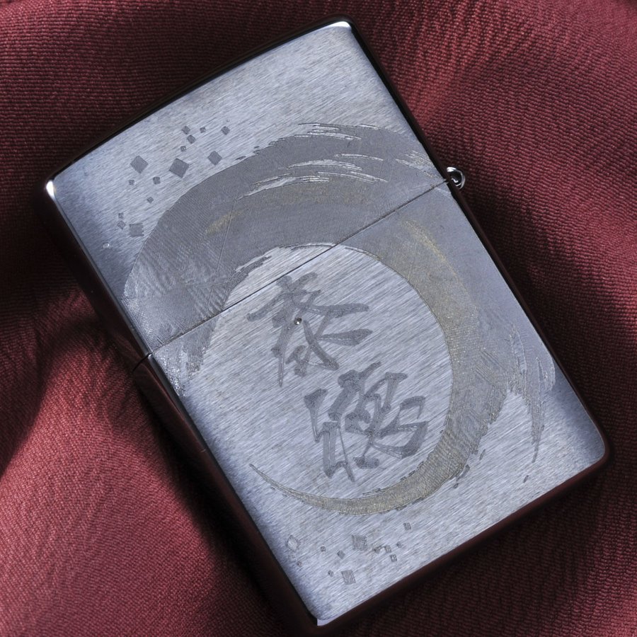 名入れ 鬼滅風和柄デザイン ZIPPO200 単品