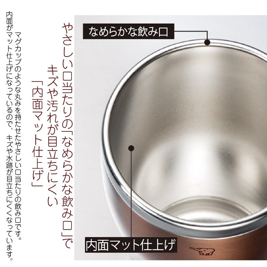 名入れ SXX ペアタンブラーセット 象印 ステンレスタンブラー 600ml クリアブルー クリアカッパー 2点 布張りBOX入り