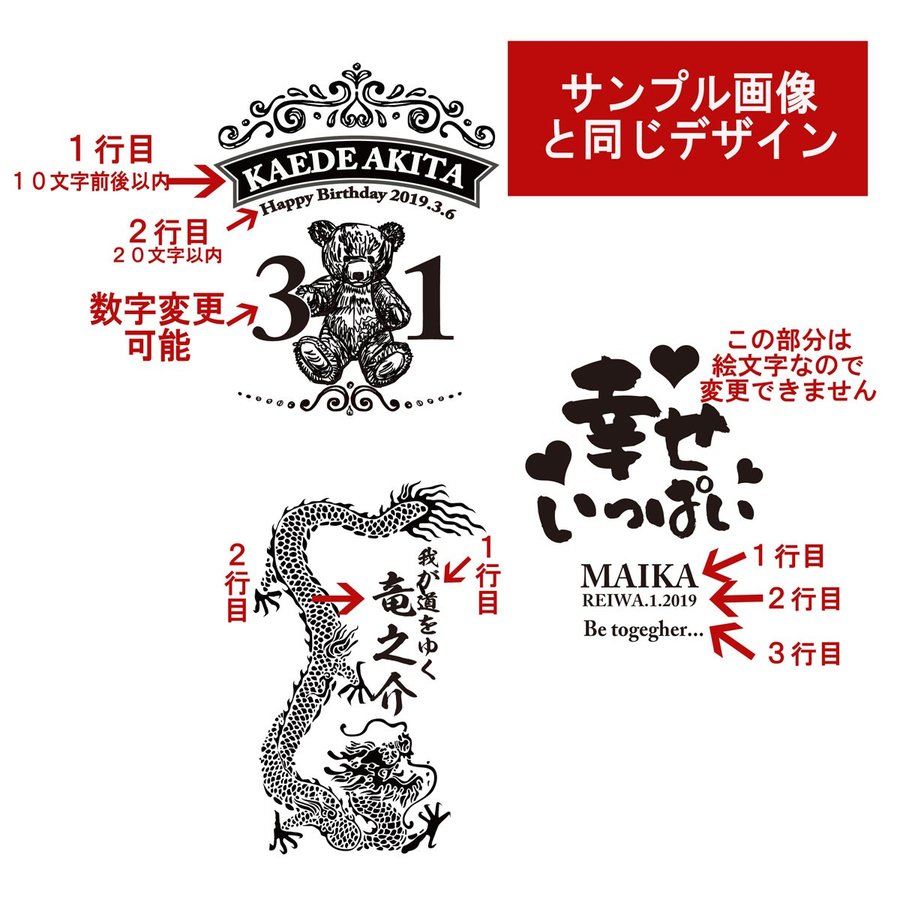 名入れ SXX ペアタンブラーセット 象印 ステンレスタンブラー 600ml クリアブルー クリアカッパー 2点 布張りBOX入り