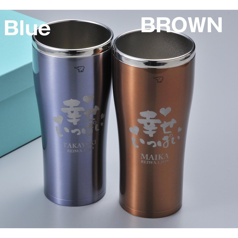 名入れ SXX ペアタンブラーセット 象印 ステンレスタンブラー 600ml クリアブルー クリアカッパー 2点 布張りBOX入り