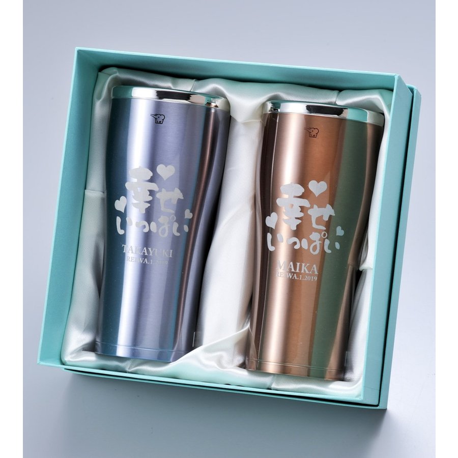 名入れ SXX ペアタンブラーセット 象印 ステンレスタンブラー 600ml クリアブルー クリアカッパー 2点 布張りBOX入り
