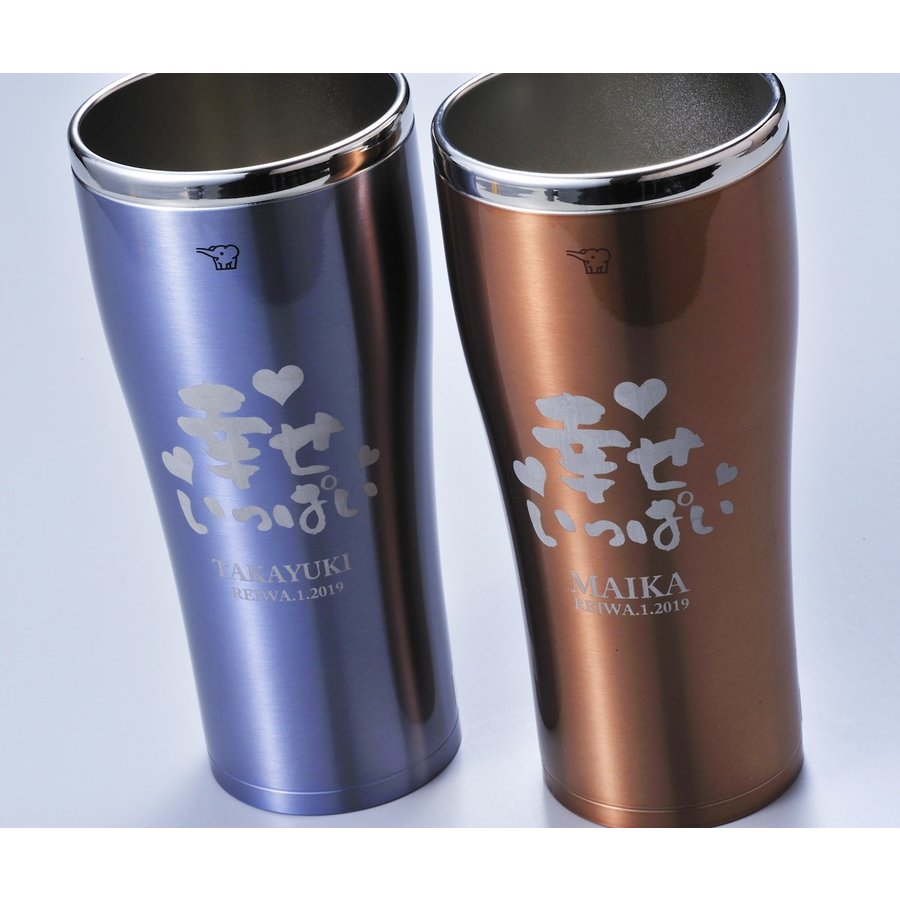 名入れ SXX ペアタンブラーセット 象印 ステンレスタンブラー 600ml クリアブルー クリアカッパー 2点 布張りBOX入り