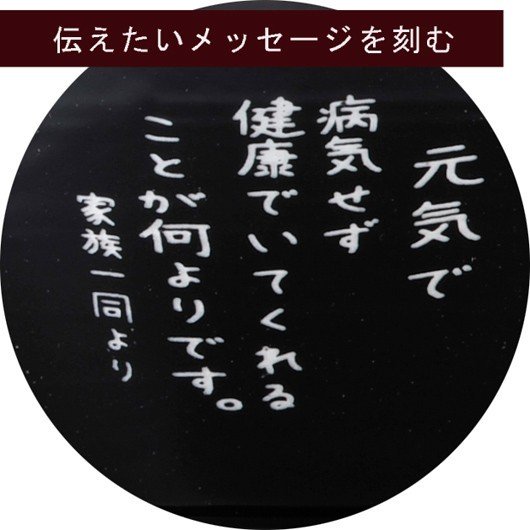 名入れ波佐見焼 手書ドット模様茶碗 お箸2膳無料ペアセット