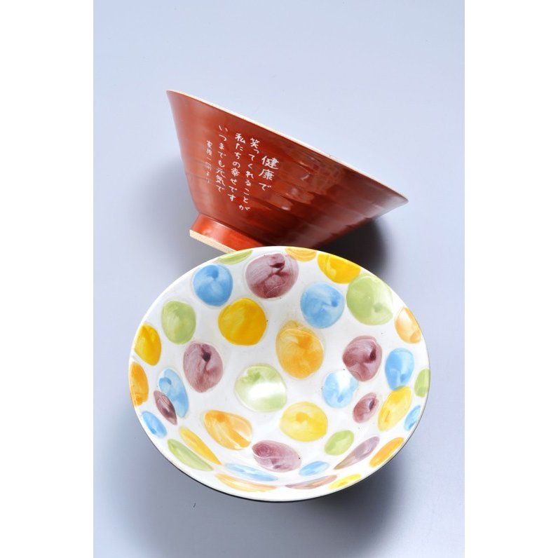 名入れ波佐見焼 手書ドット模様茶碗 お箸2膳無料ペアセット