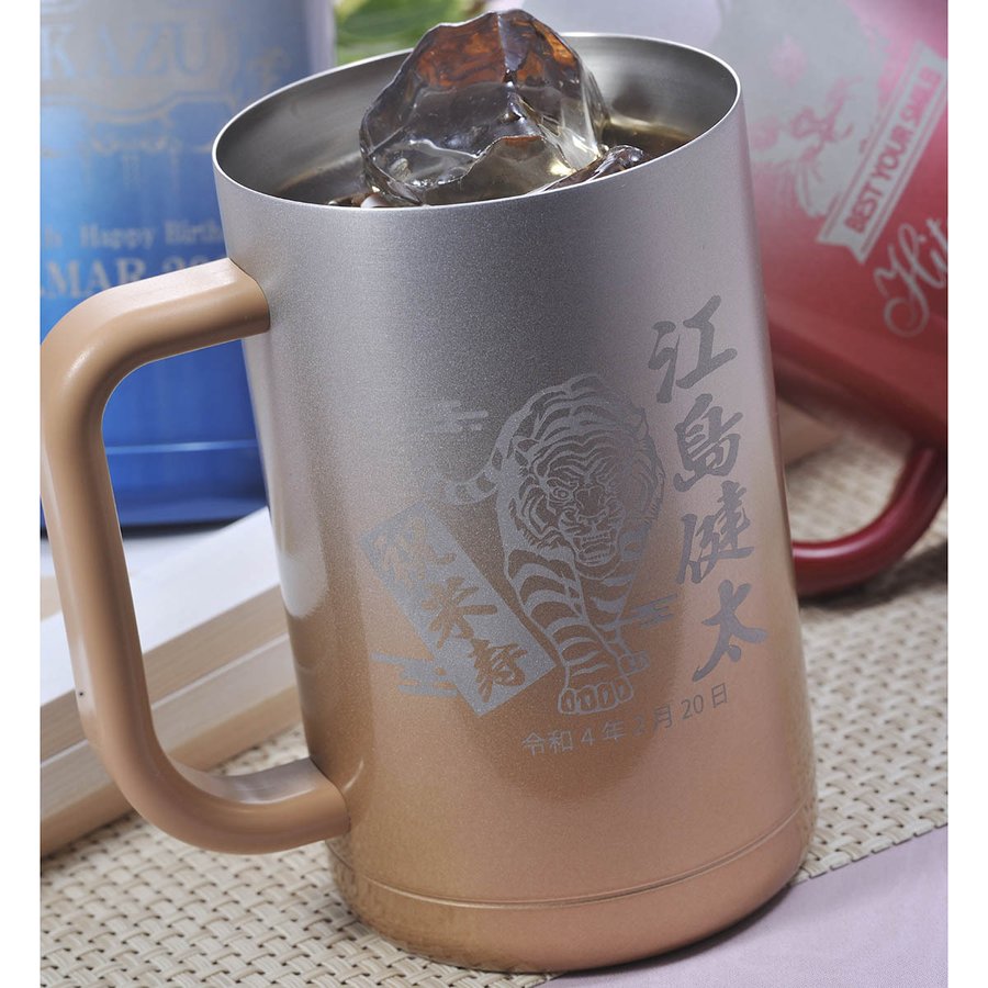 【在庫限り】名入れ サーモス 真空断熱ジョッキ 600ml スパークリングシリーズ