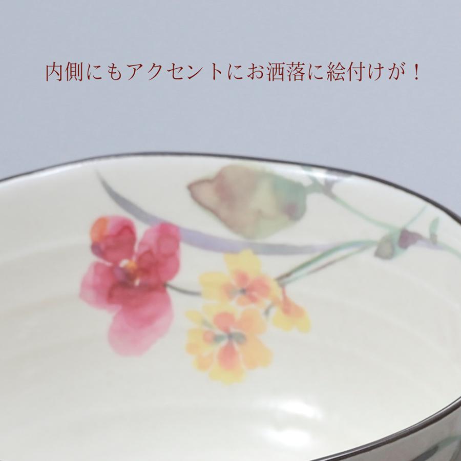 名入れ 日本製 花水彩 茶碗 & 湯呑 & 箸 お一人様3点セット