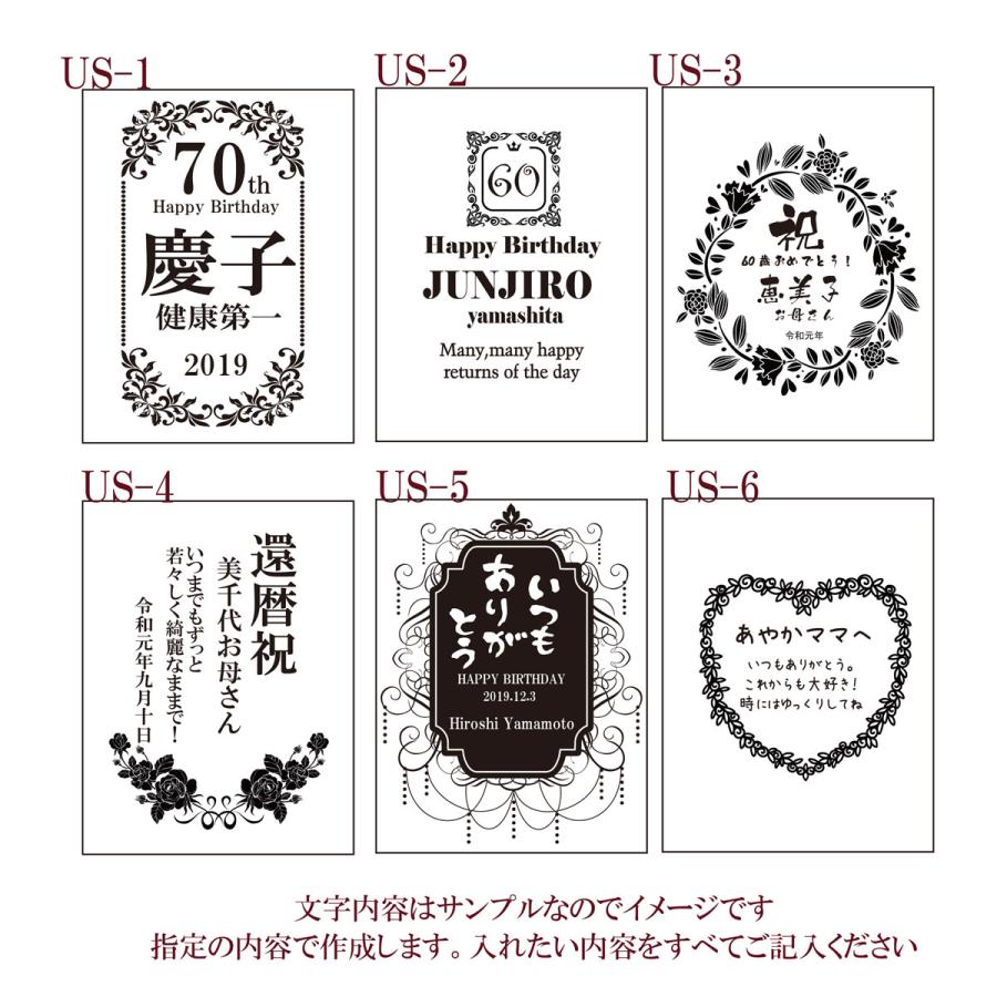 名入れ 酒 デコボトル ウイスキー JAMESON ジェムソン ブラック・バレル 700ml コサージュ付