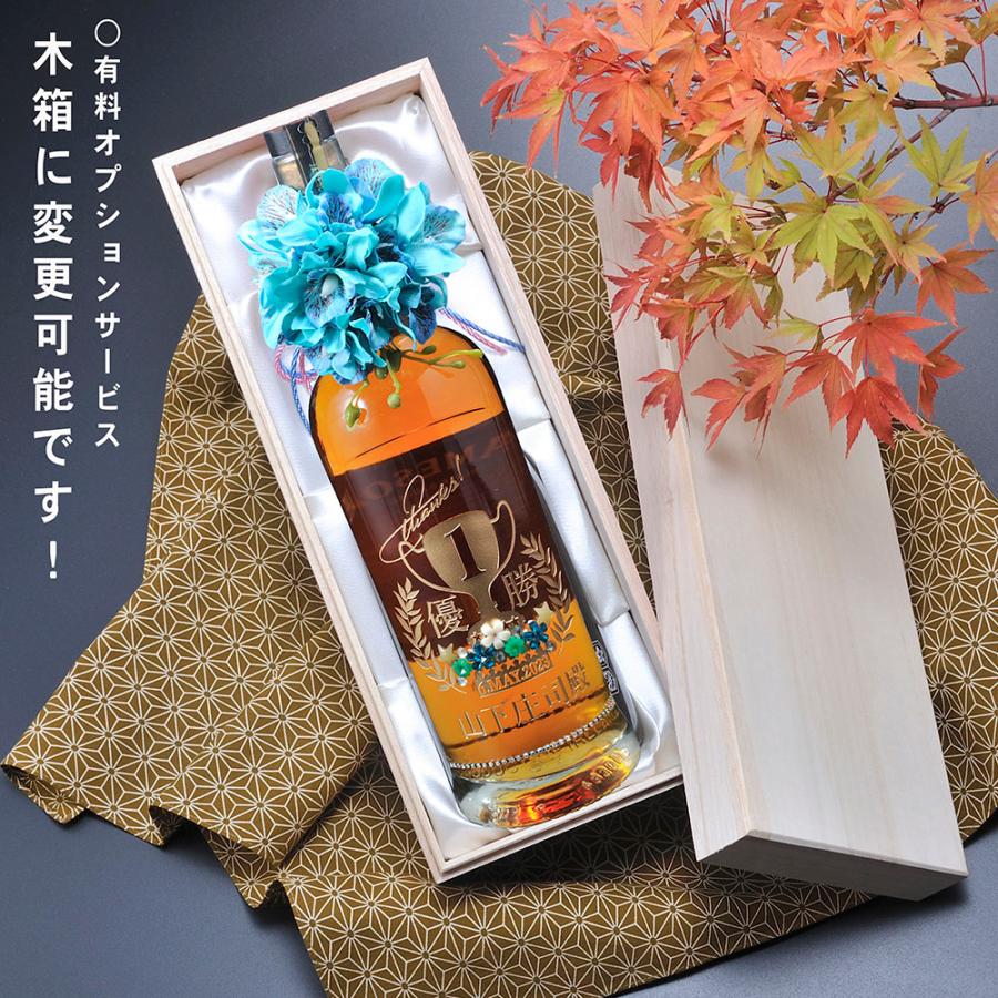 名入れ 酒 デコボトル ウイスキー JAMESON ジェムソン ブラック・バレル 700ml コサージュ付