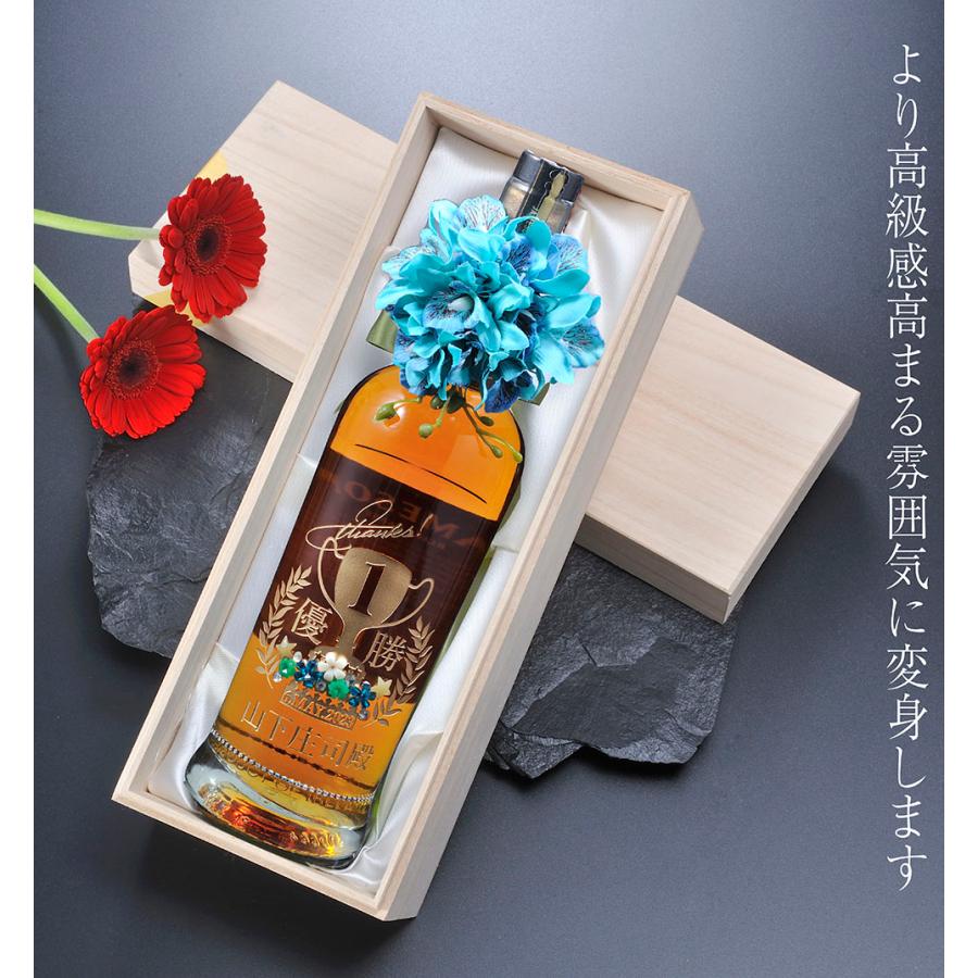 名入れ 酒 デコボトル ウイスキー JAMESON ジェムソン ブラック・バレル 700ml コサージュ付