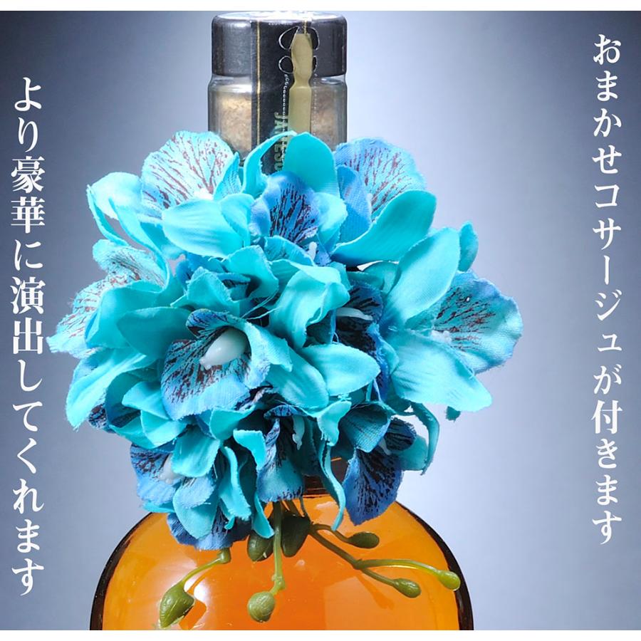 名入れ 酒 デコボトル ウイスキー JAMESON ジェムソン ブラック・バレル 700ml コサージュ付