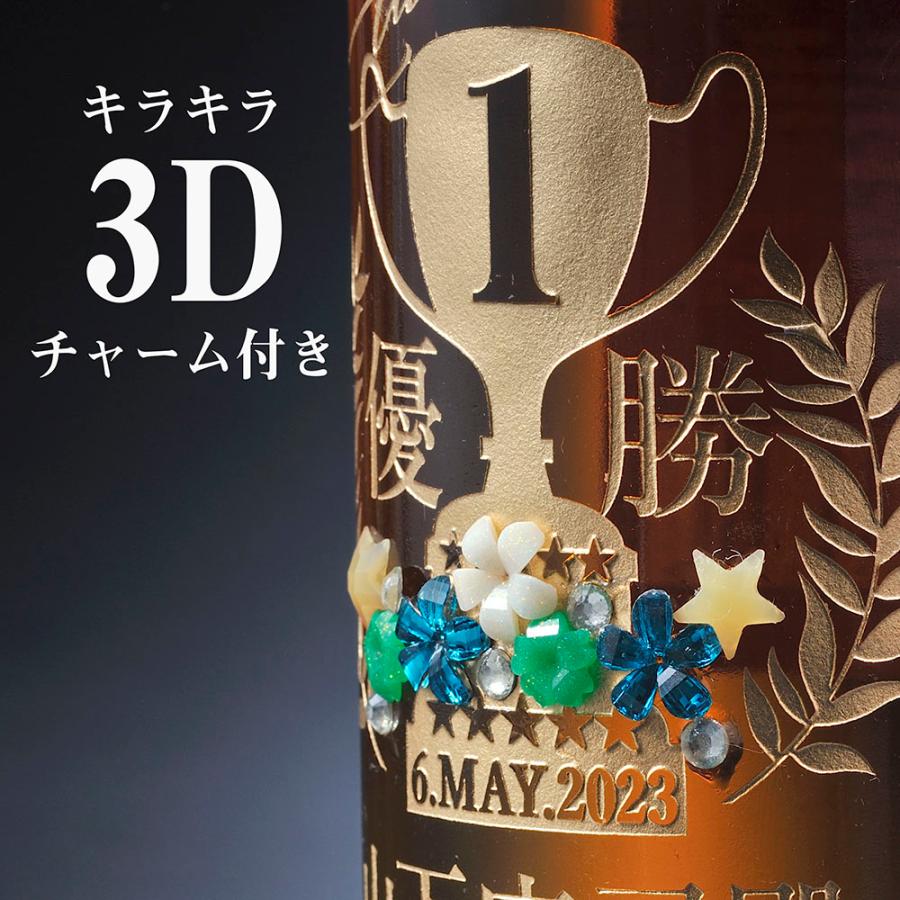 名入れ 酒 デコボトル ウイスキー JAMESON ジェムソン ブラック・バレル 700ml コサージュ付