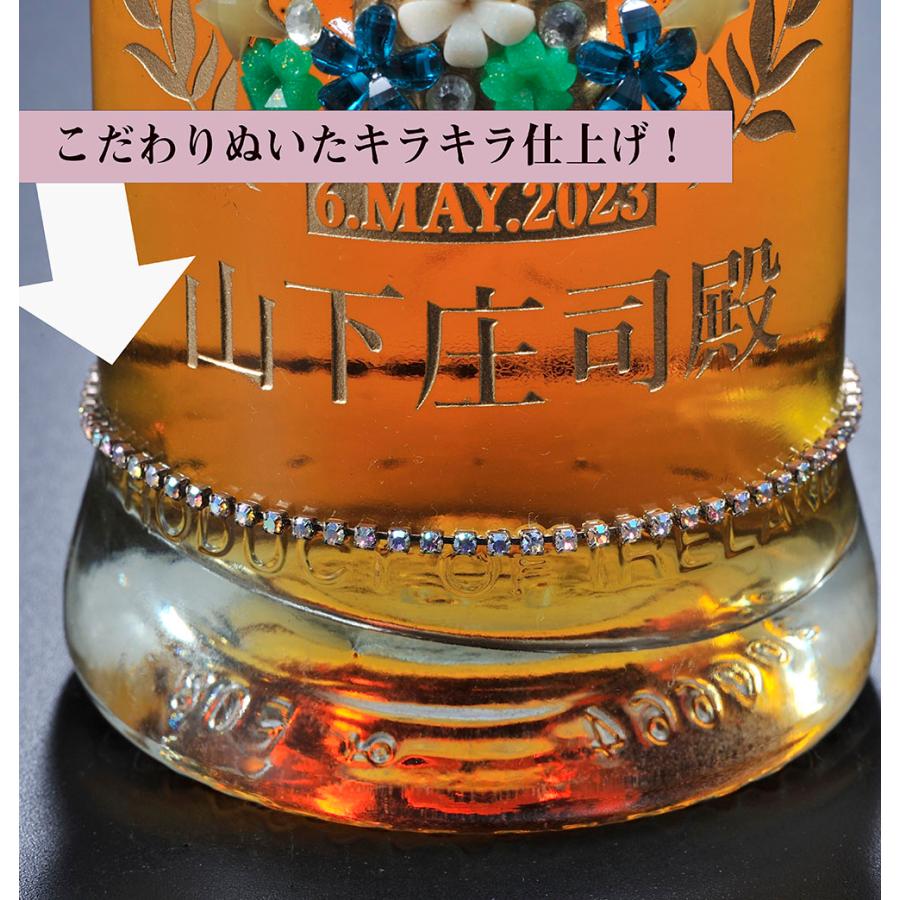 名入れ 酒 デコボトル ウイスキー JAMESON ジェムソン ブラック・バレル 700ml コサージュ付