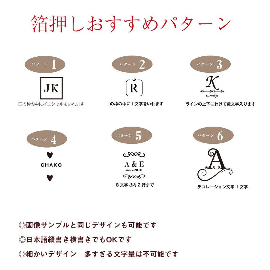 名入れ 箔押し折り畳み式レザーメガネケース