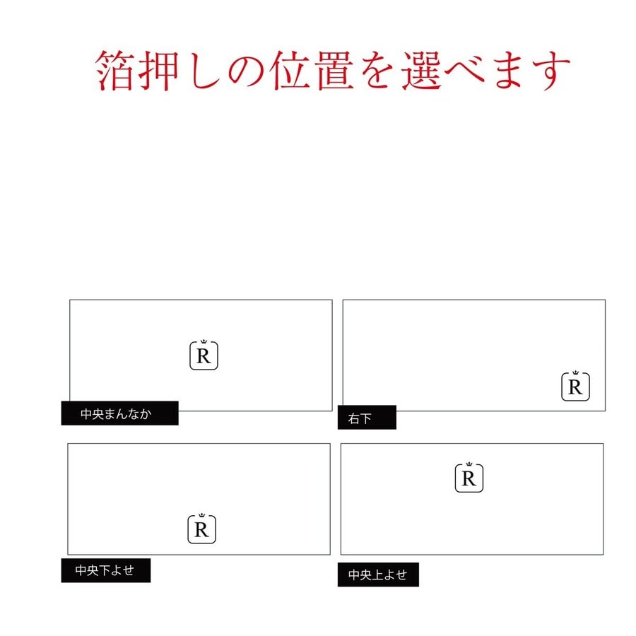 名入れ 箔押し折り畳み式レザーメガネケース