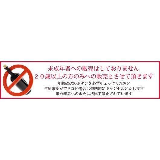 名入れ ギフト SXX 酒セット 銘柄おまかせワイン 375ml 赤ワイン 白ワイン 2点 & おまかせワイングラス 布張りBOX入り